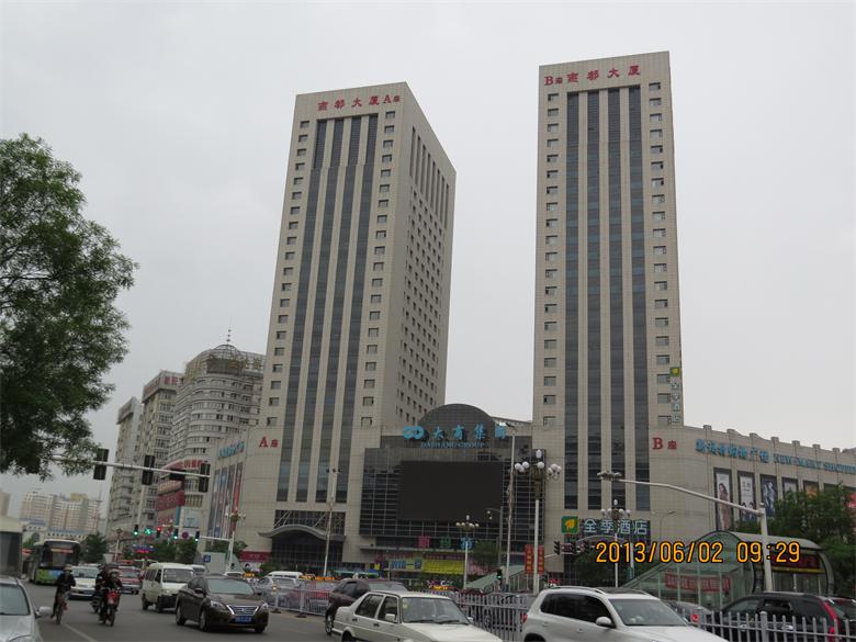 3.朝阳燕都大厦消防工程1.jpg