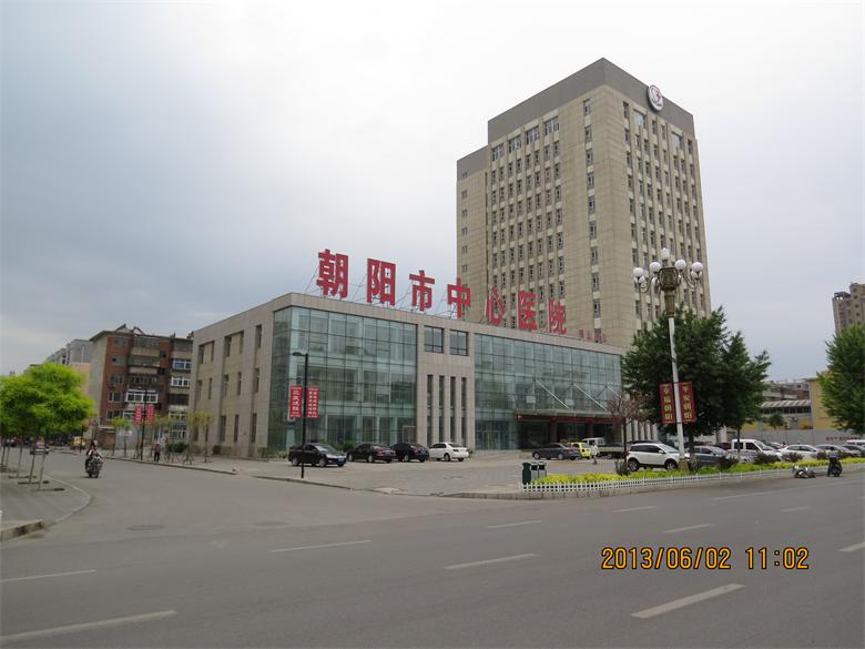 7.朝阳市中心医院燕北院区消防工程.jpg