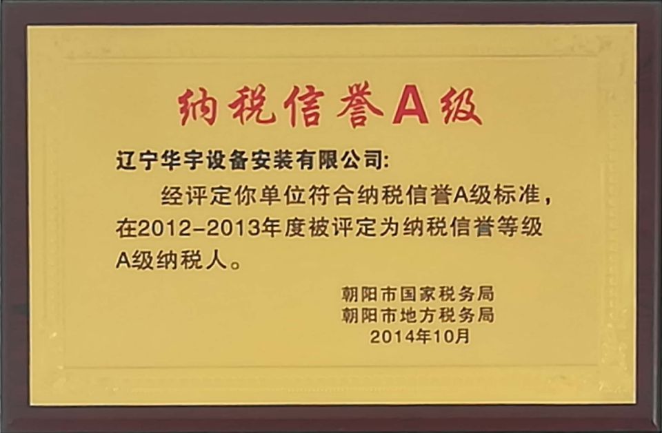 QQ图片20180727163100.jpg