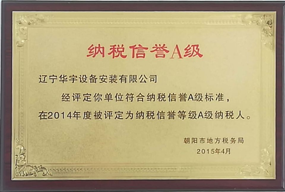 QQ图片20180727163122.jpg