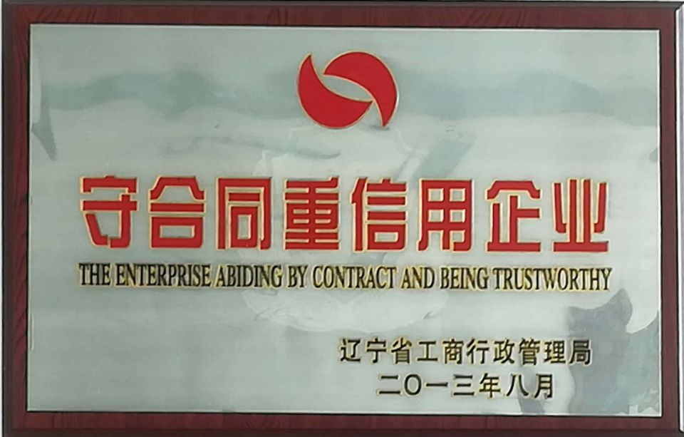 QQ图片20180727163135.jpg