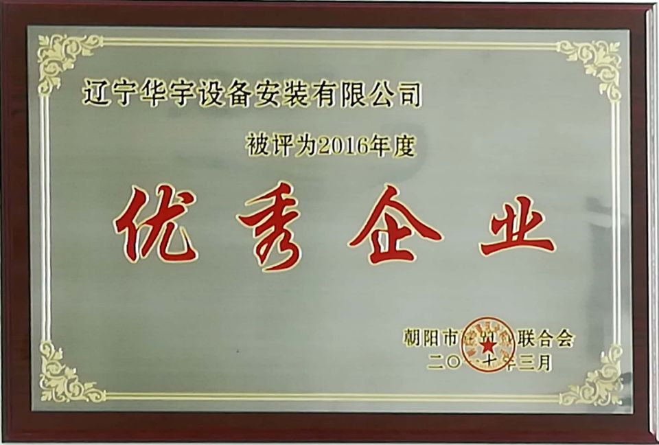 QQ图片20180727163140.jpg
