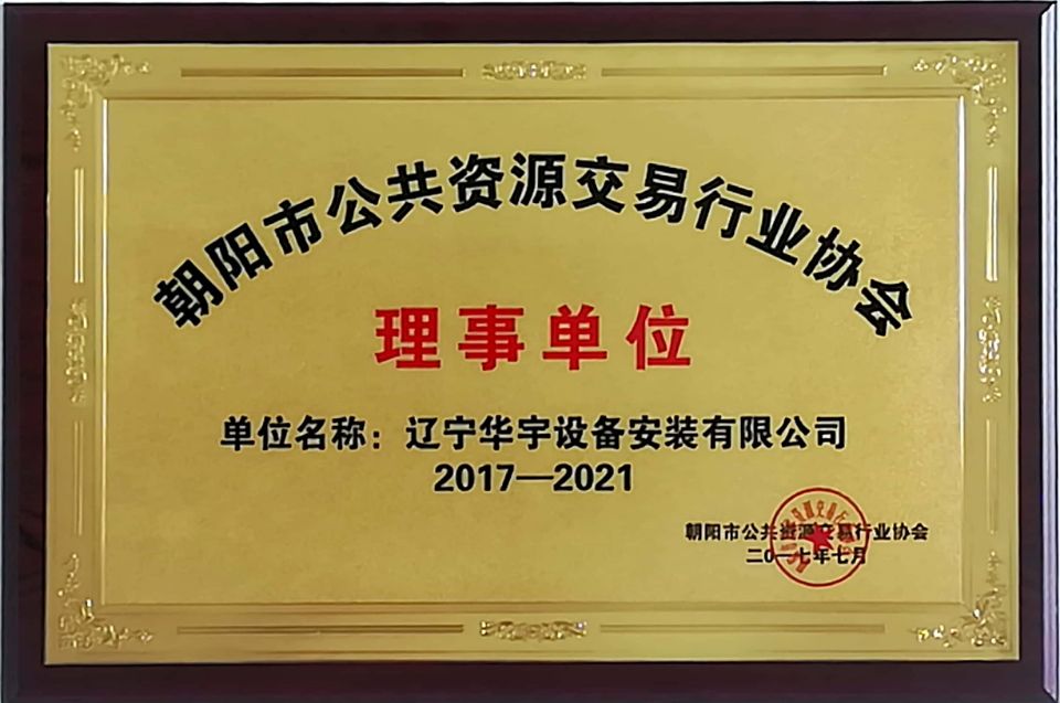 QQ图片20180727163145.jpg