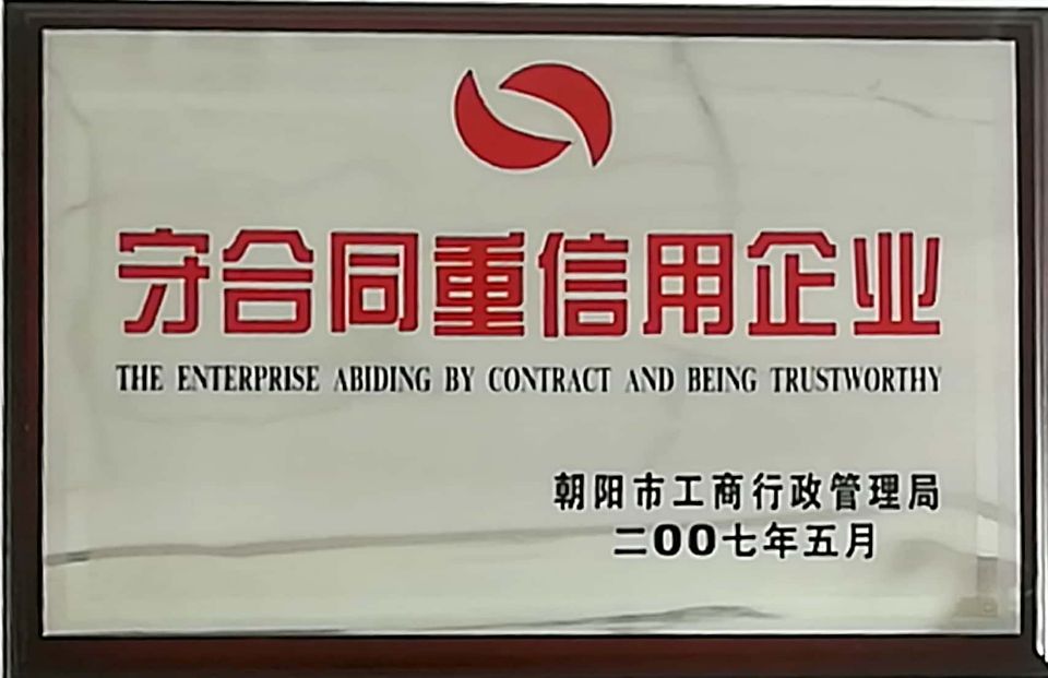 QQ图片20180727163149.jpg