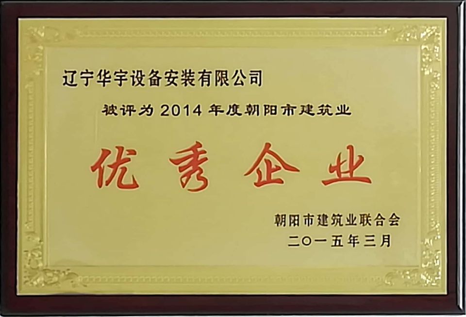 QQ图片20180727163153.jpg