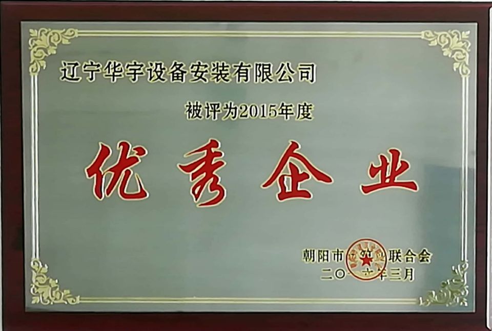 QQ图片20180727163158.jpg