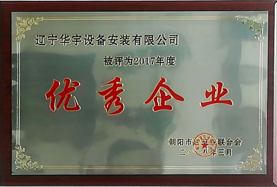 QQ图片20180727163202.jpg