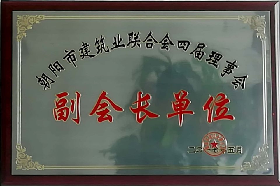 QQ图片20180727163215.jpg