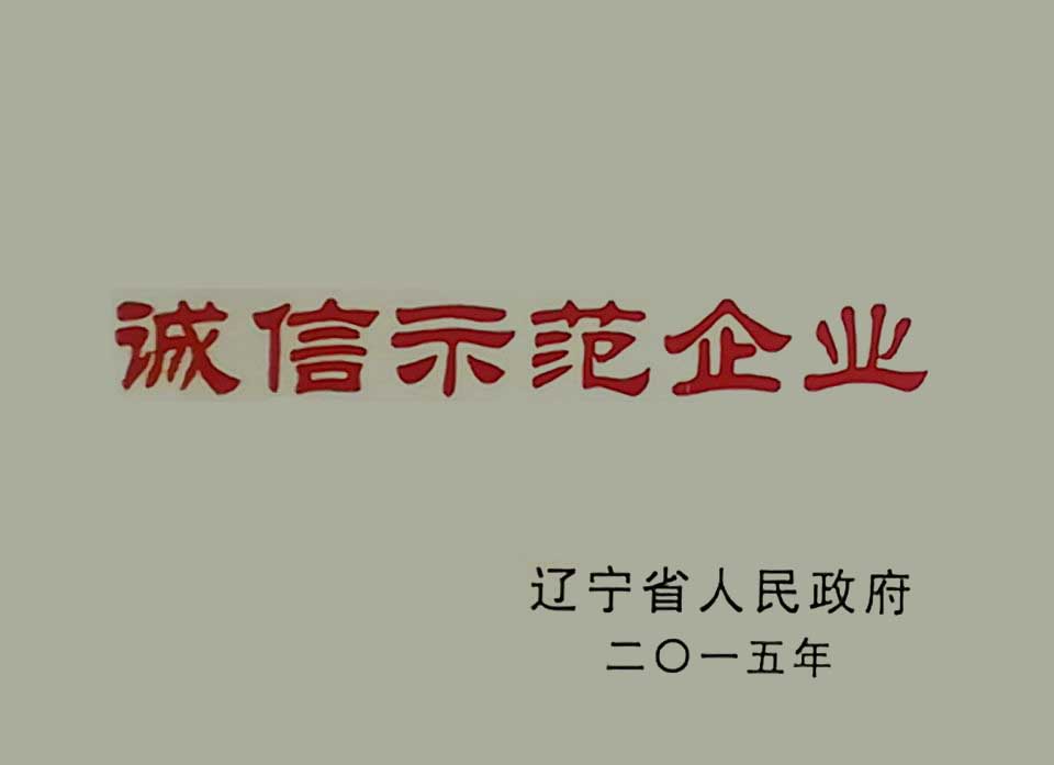 QQ图片20180727163130副本.jpg