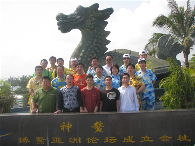 psueCAC193AP.jpg