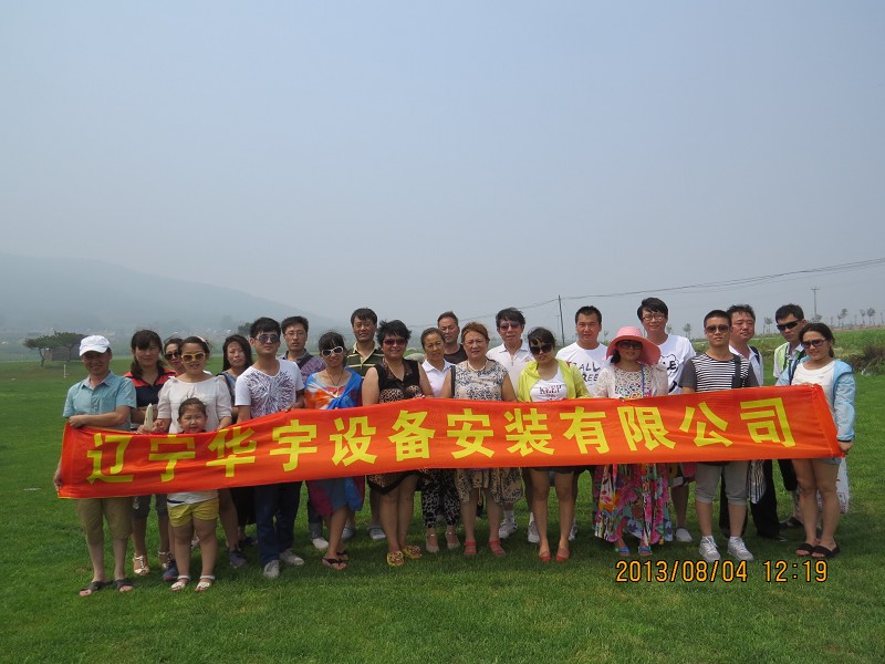 psbCAMZ478L.jpg