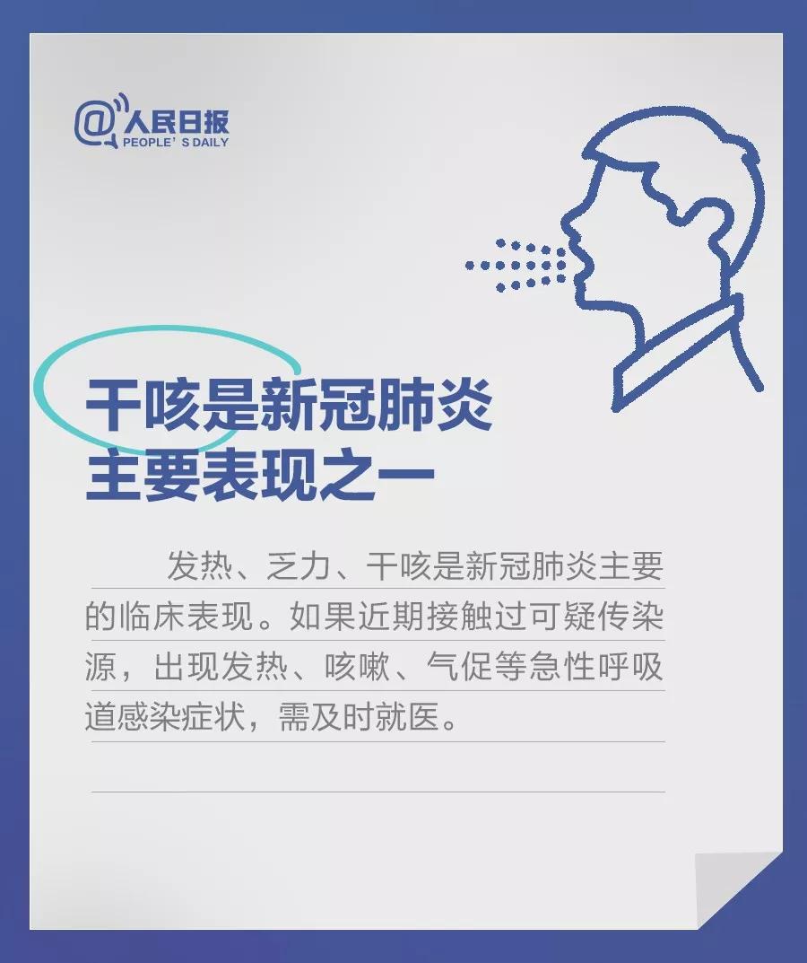 微信图片_20200217105901.jpg