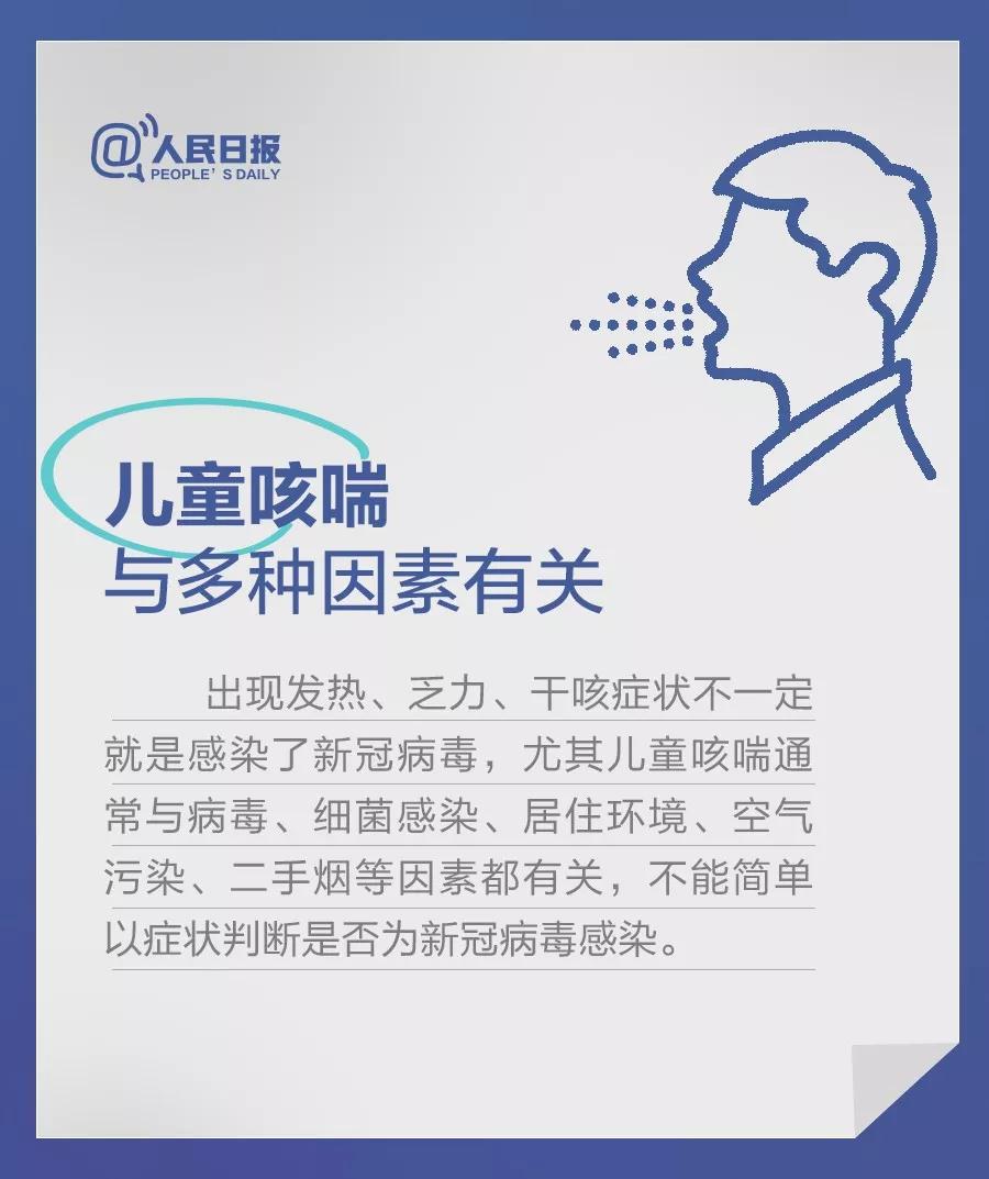 微信图片_20200217105904.jpg