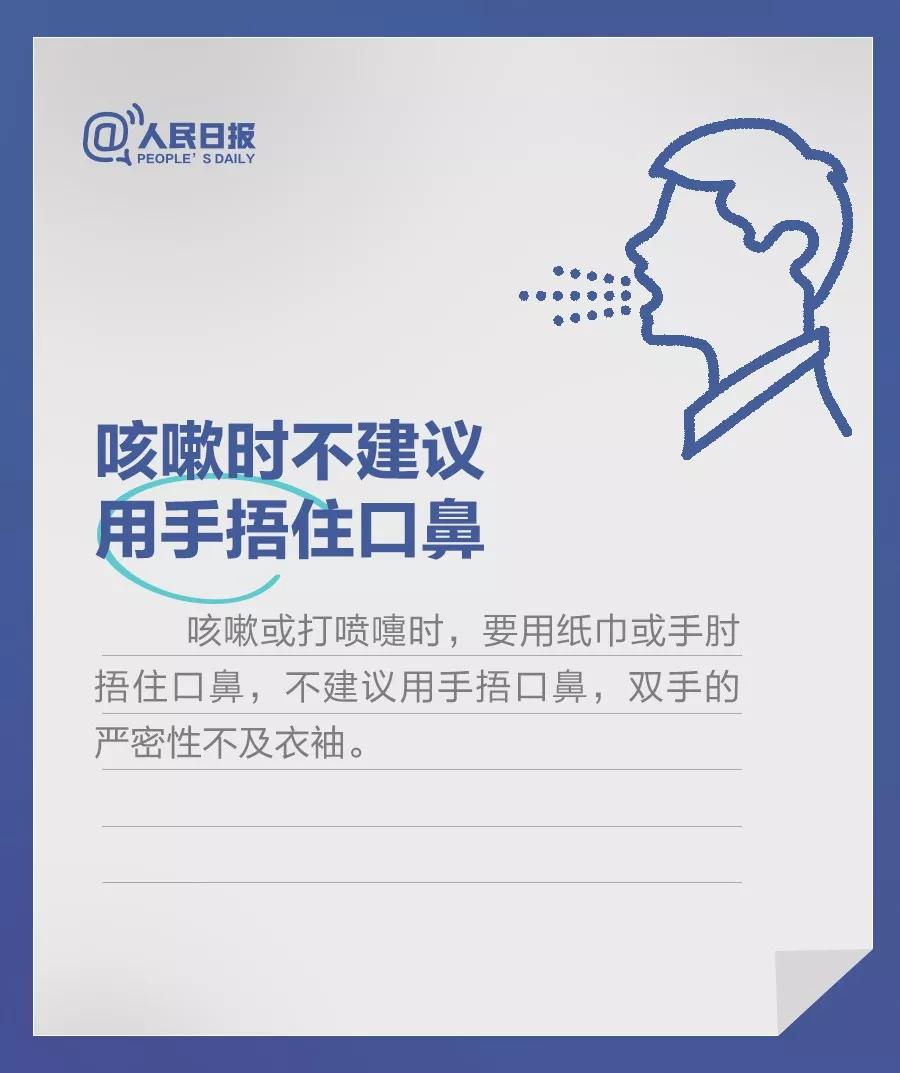 微信图片_20200217105911.jpg