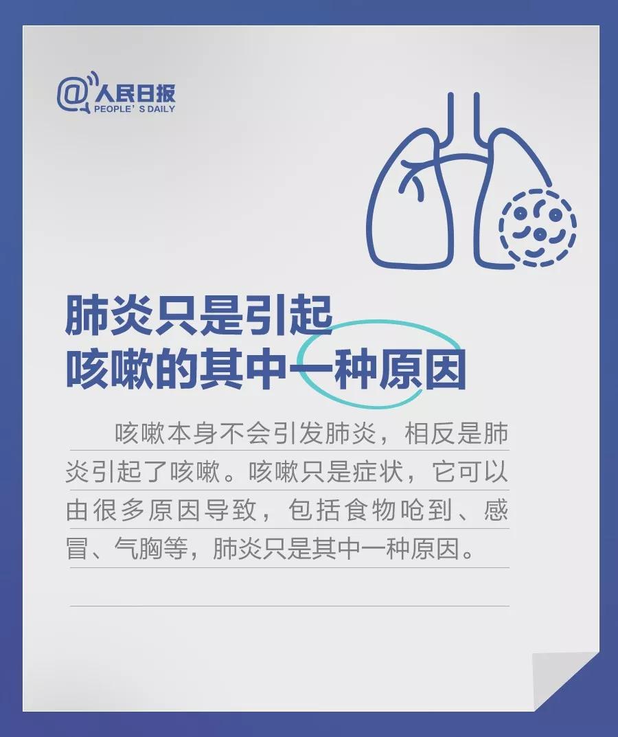 微信图片_20200217105920.jpg