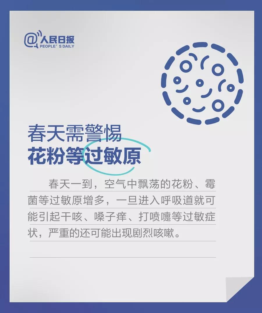 微信图片_20200217105924.jpg