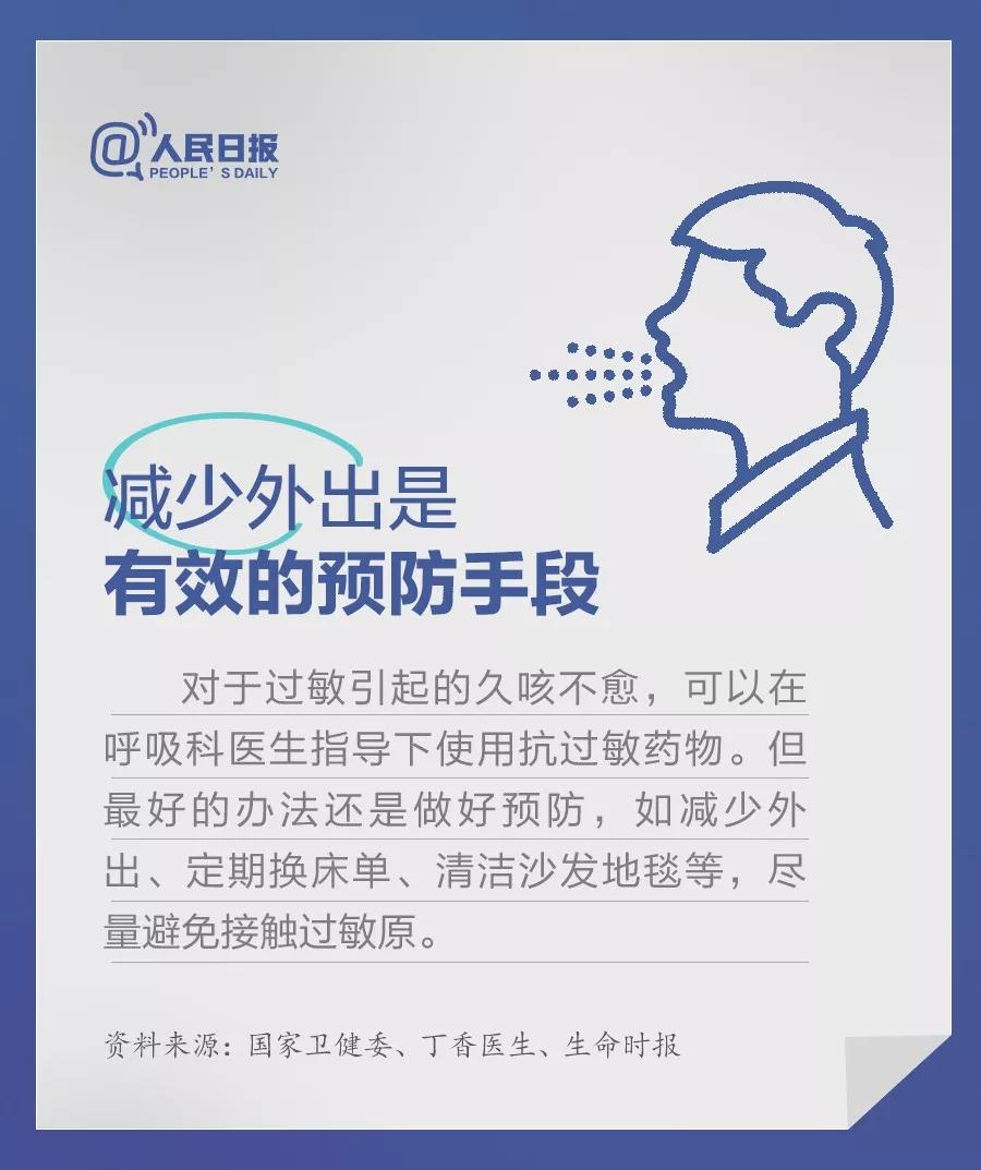 微信图片_20200217105927.jpg