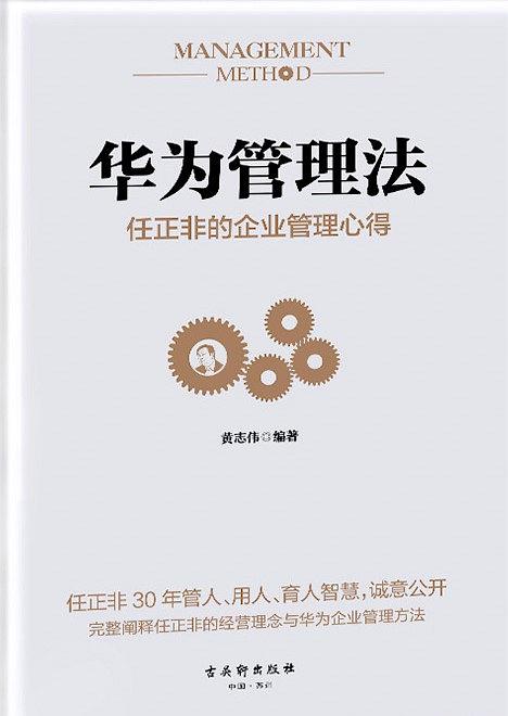 s29754076.jpg