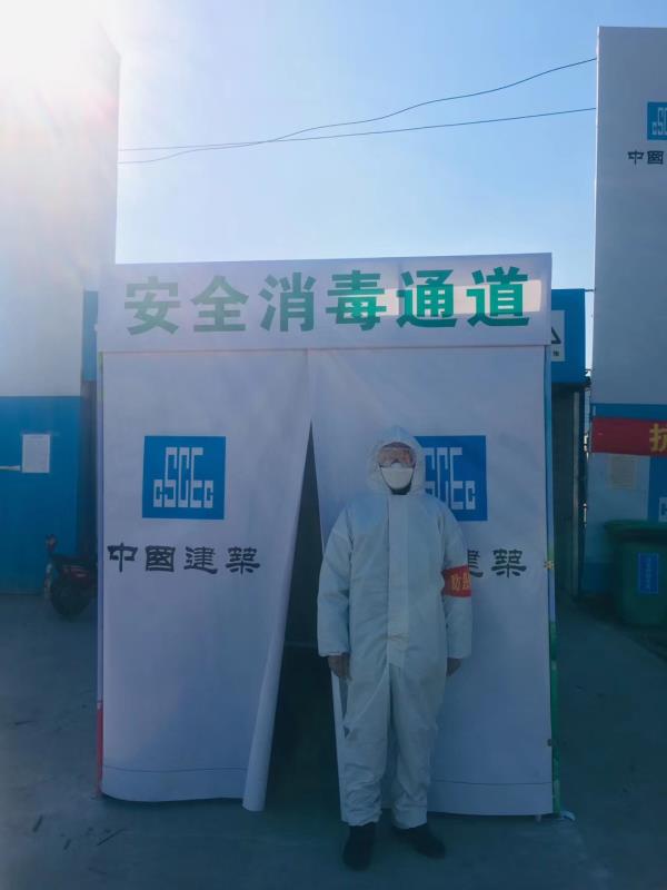 1582939324987671.jpg 微信图片_20200229085958.jpg