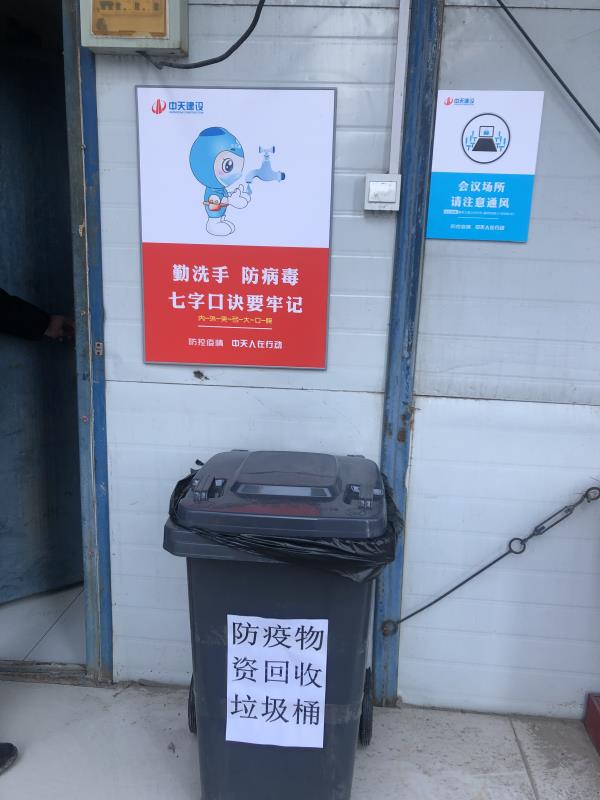 1582939332955265.jpg 微信图片_20200229090023.jpg