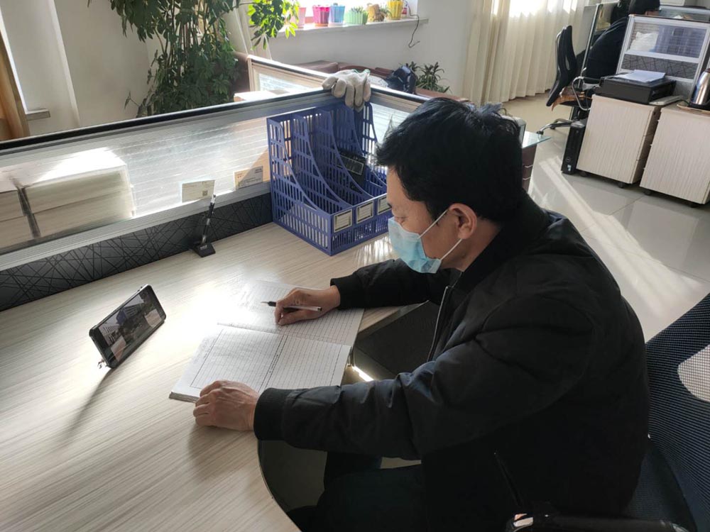 微信图片_20200310152848.jpg