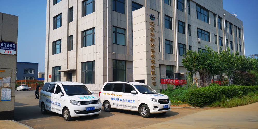 微信图片_20200716162245.jpg