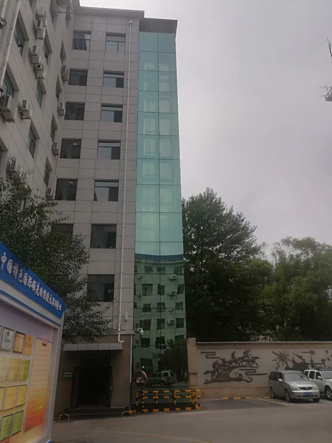 微信图片_20200730092032.jpg