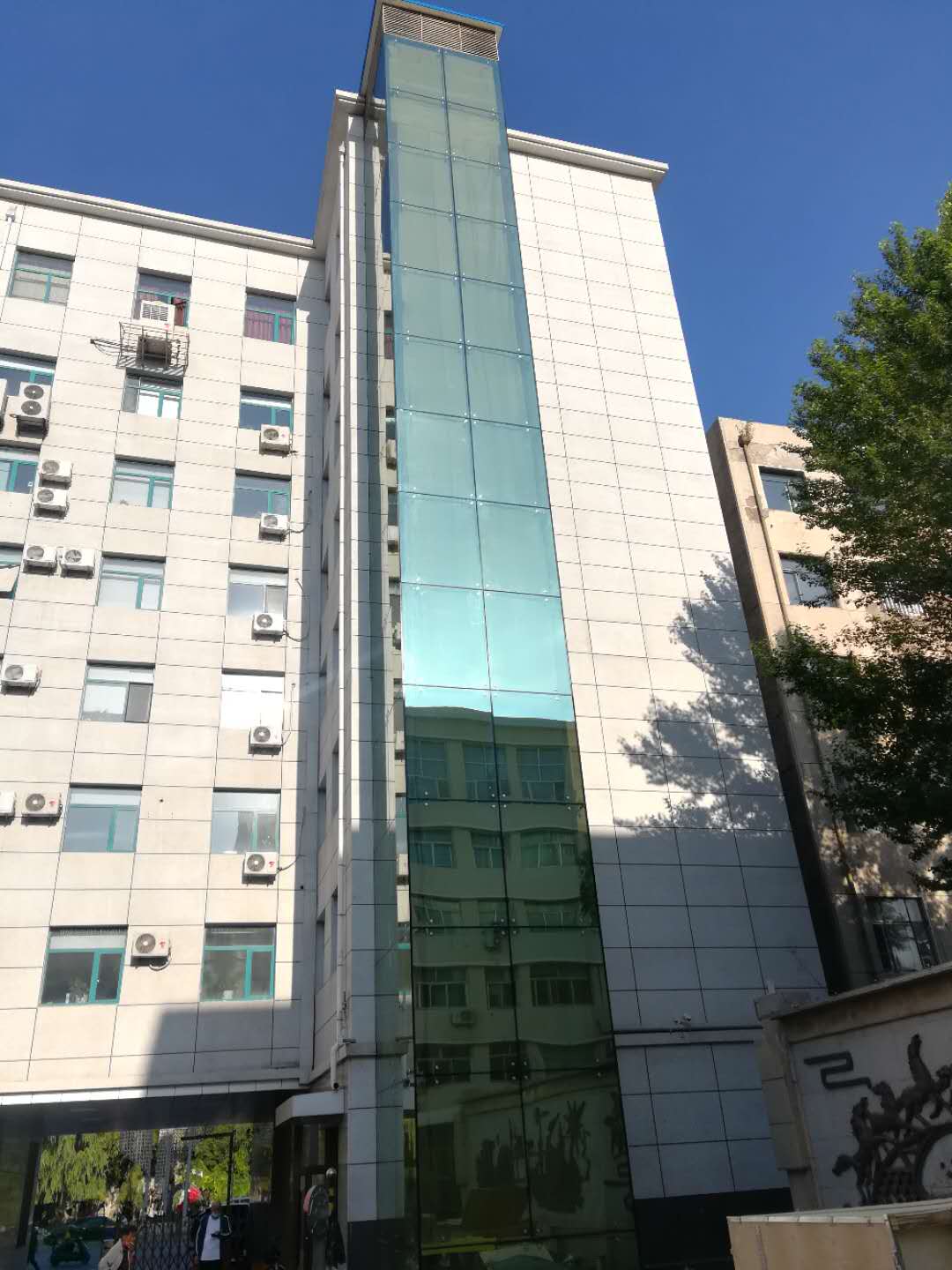 微信图片_20200730092029.jpg