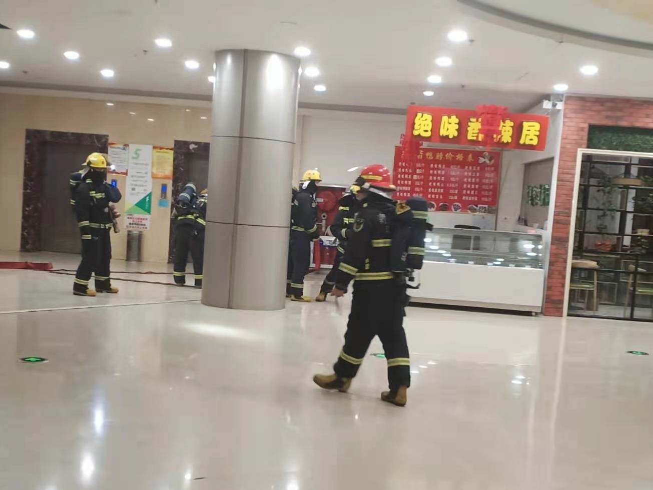 建平万方汇配合消防演习1.jpg