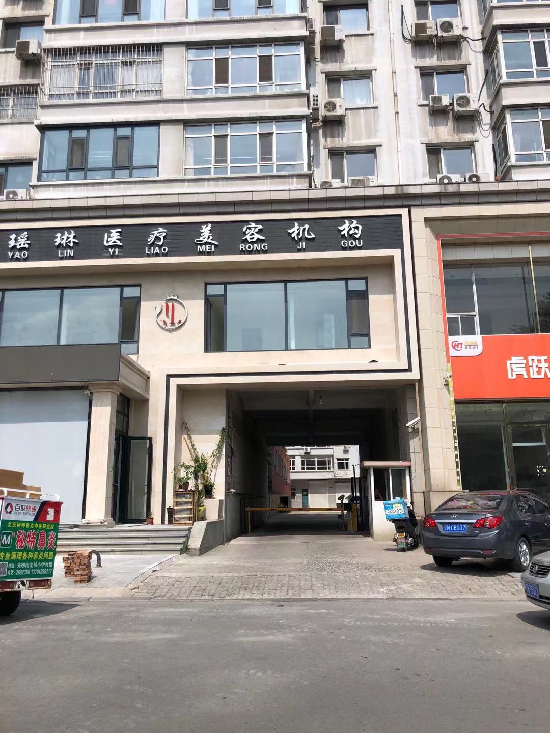 和谐家园.jpg