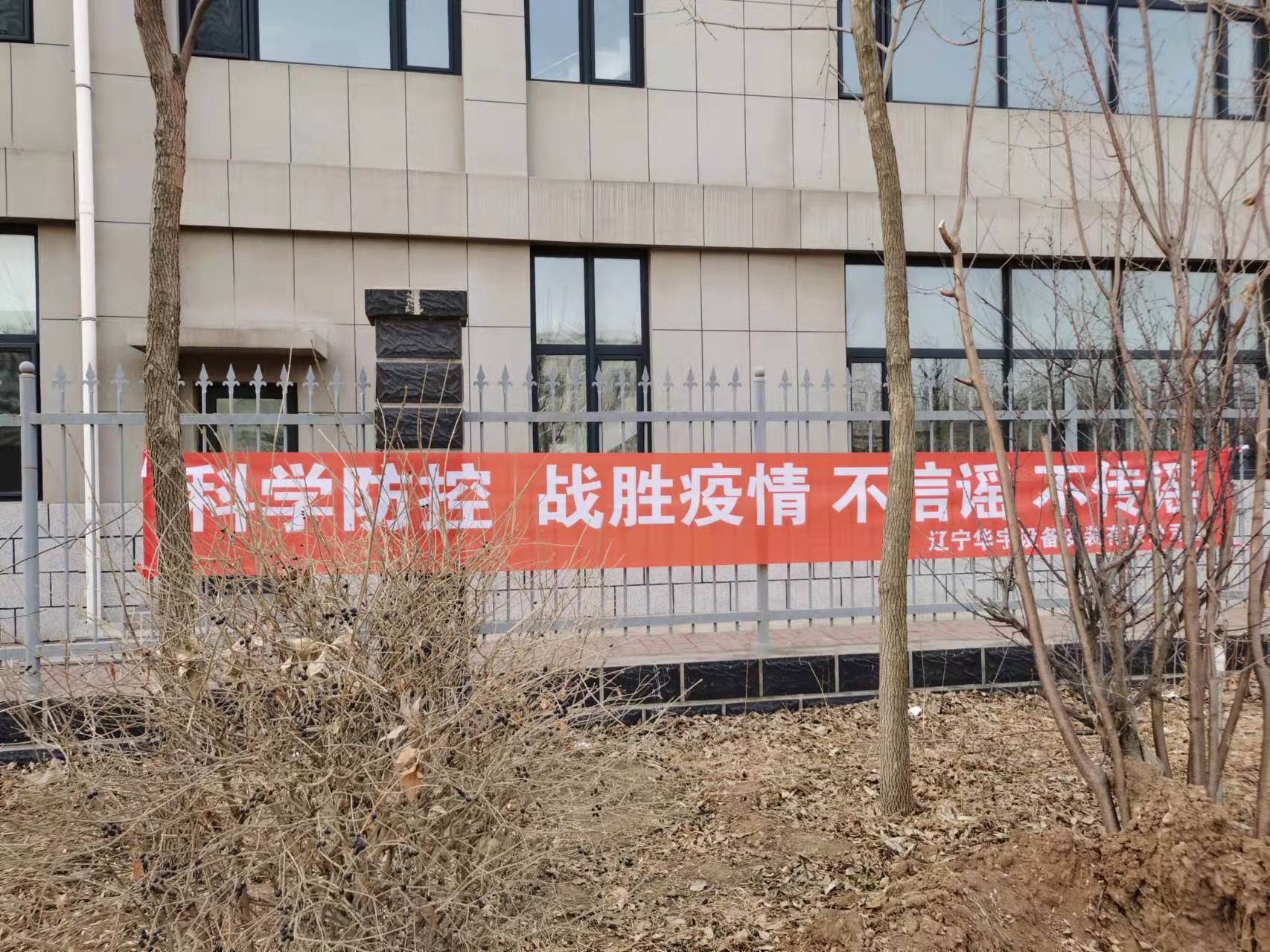 1647918042806390.jpg 微信图片_202203221053001.jpg